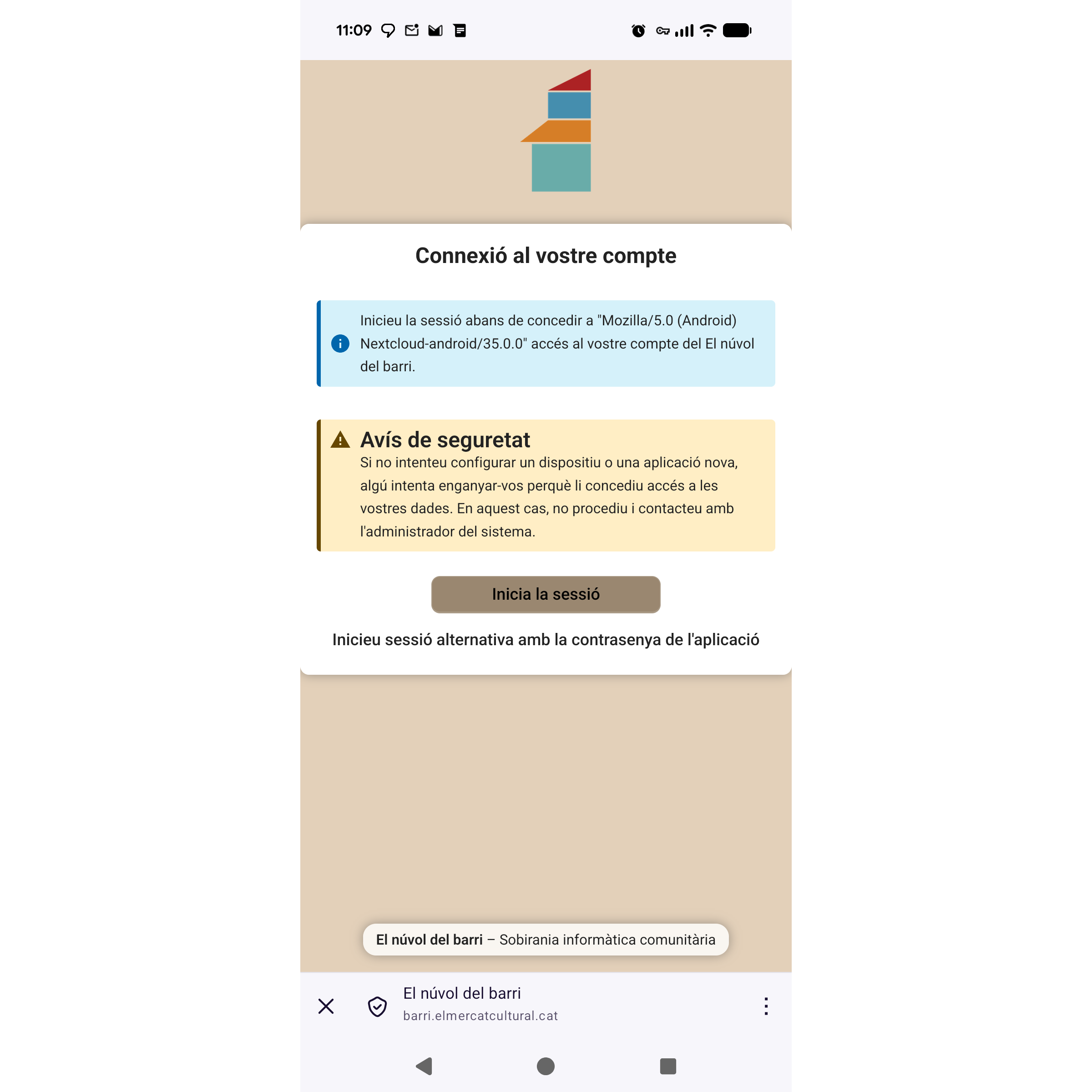 Nextcloud Files login confirm